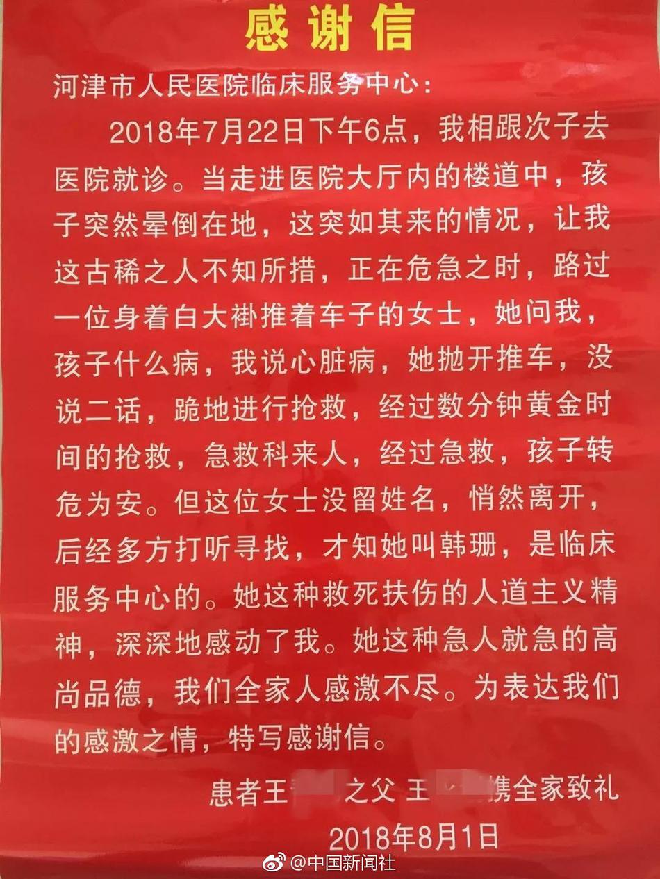 第一福利视频导航