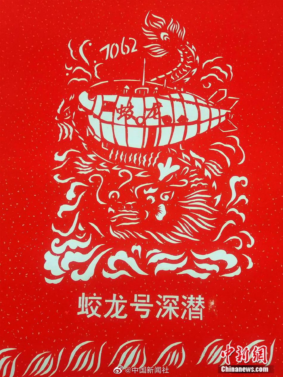日本裸体肉交