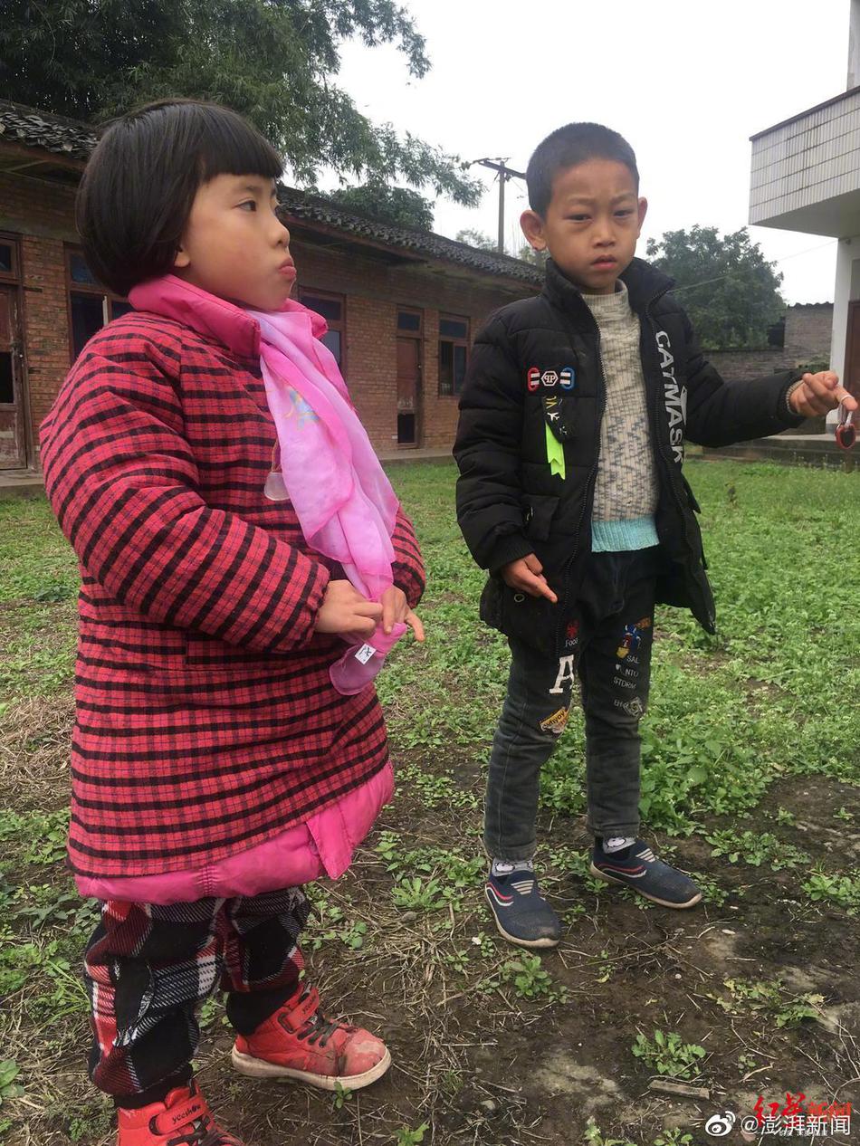 做爱动态