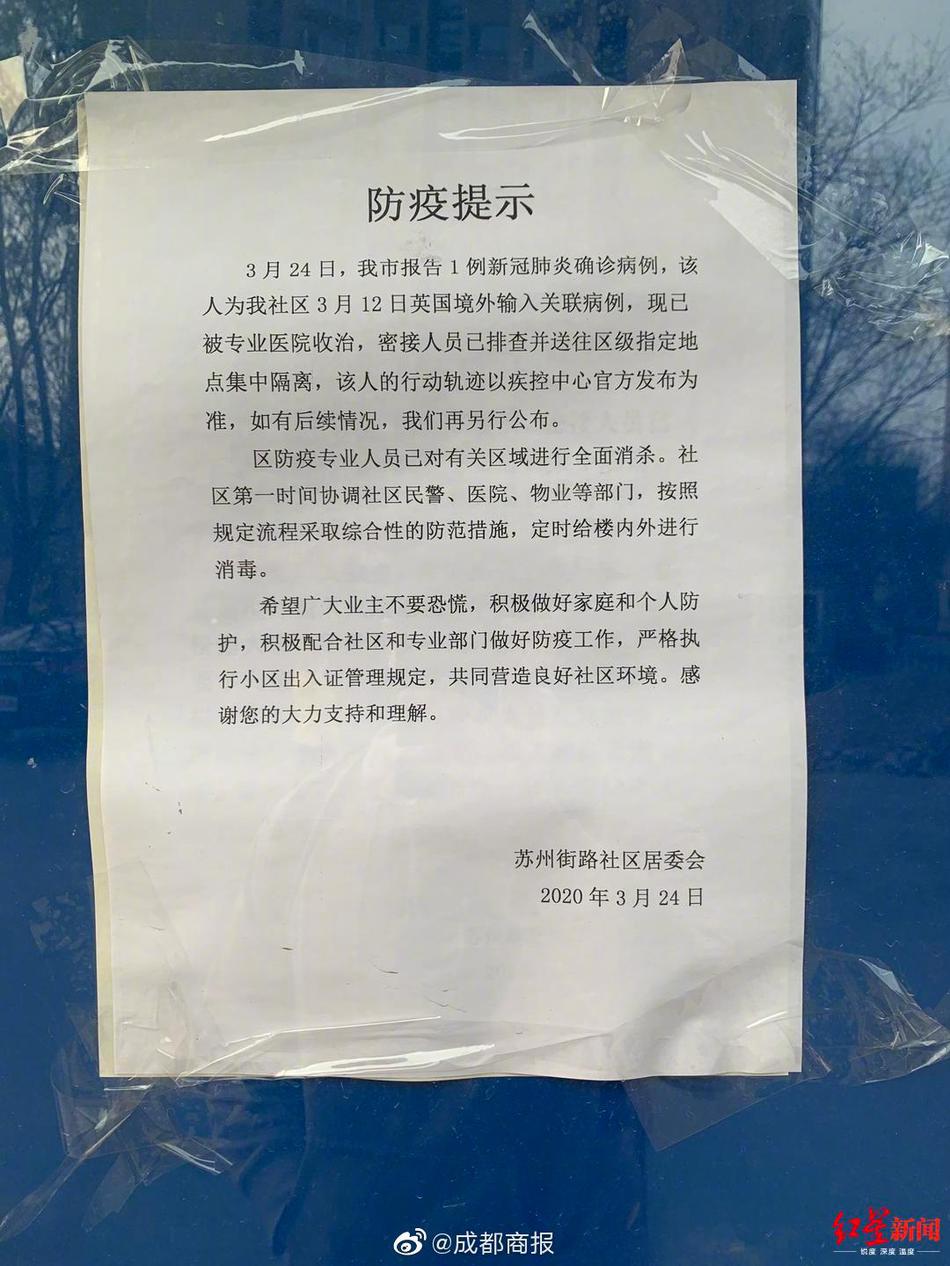 99伊人