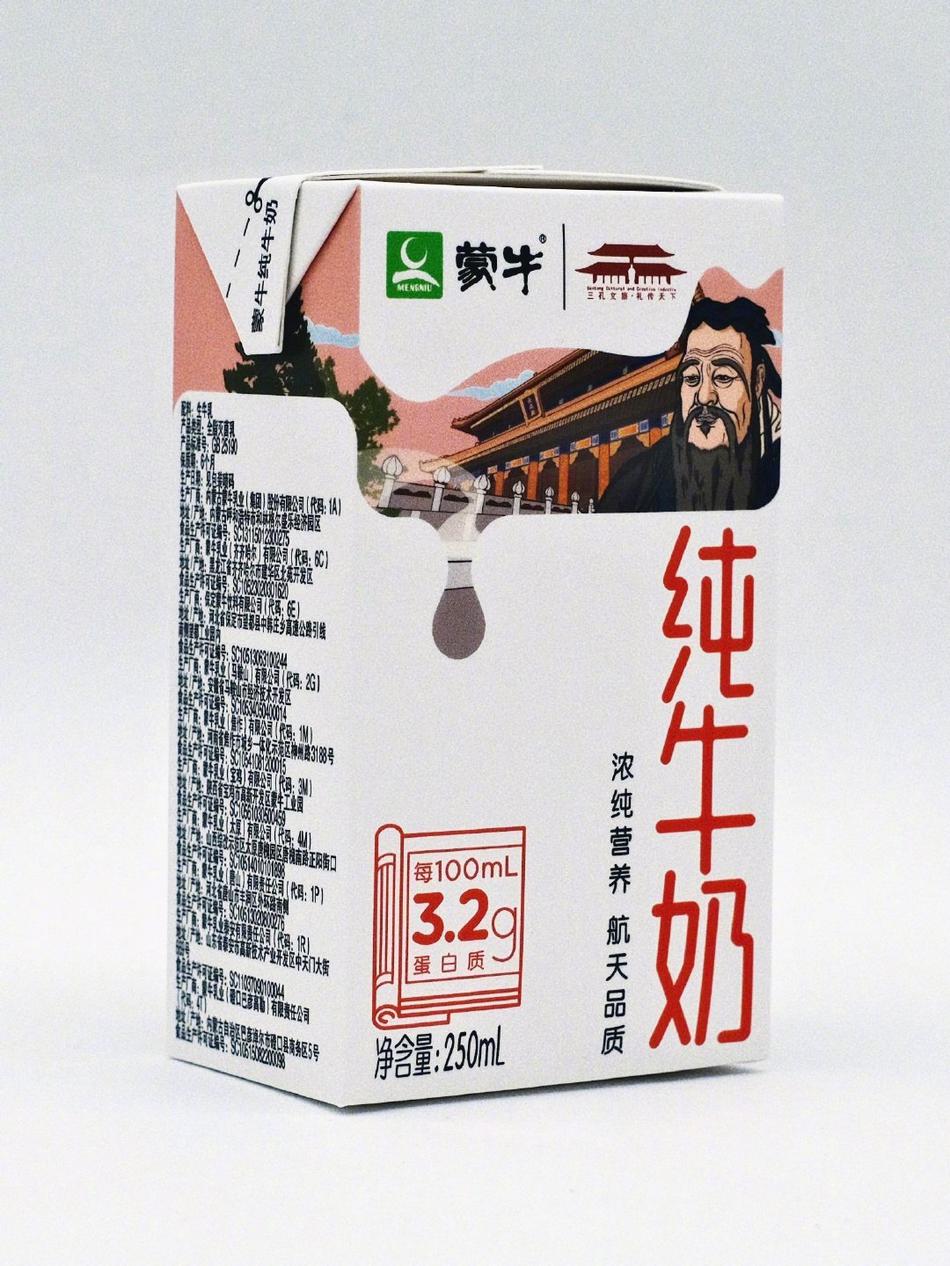 男男在教室伦流澡到尿Hnp