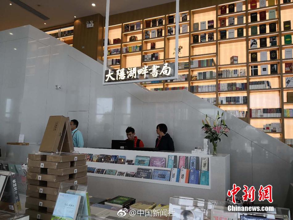 黑料爆料一区二区三区