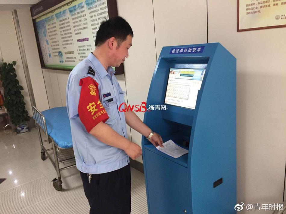 中国一级黄色大片