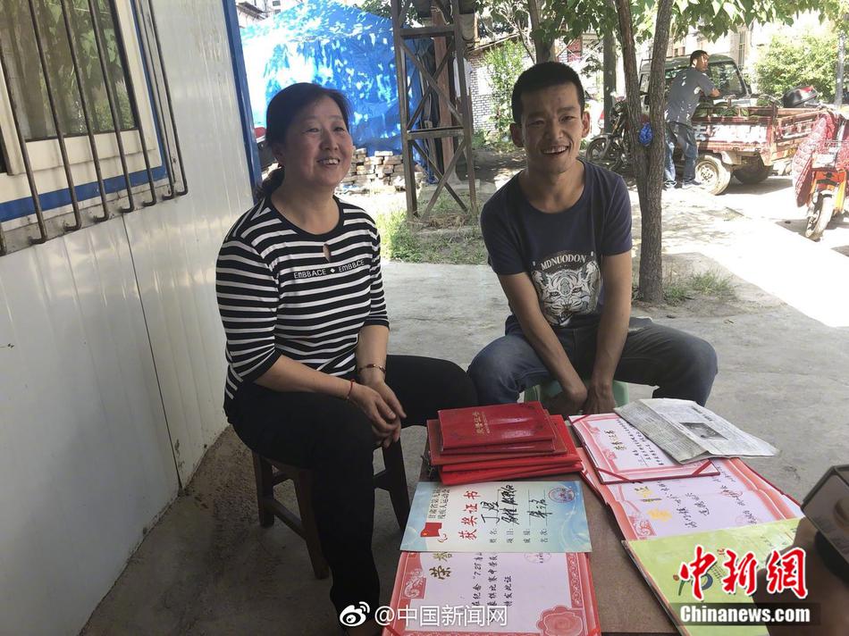 夫妻性爱毛片