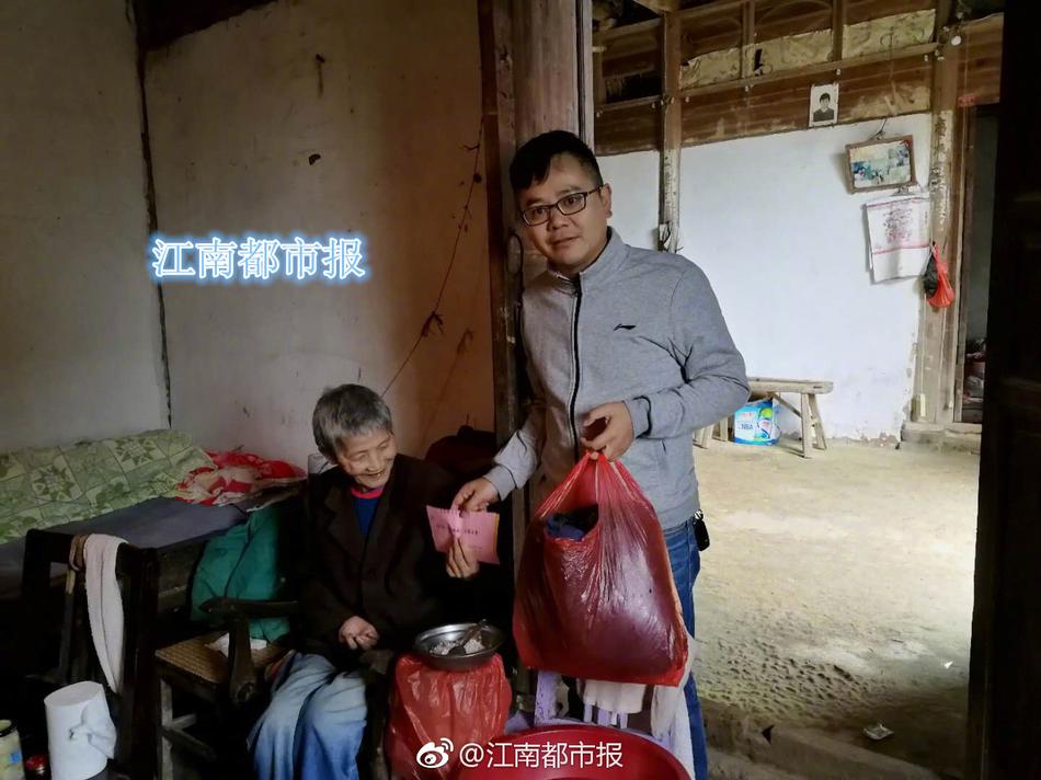中国明星性、Hd