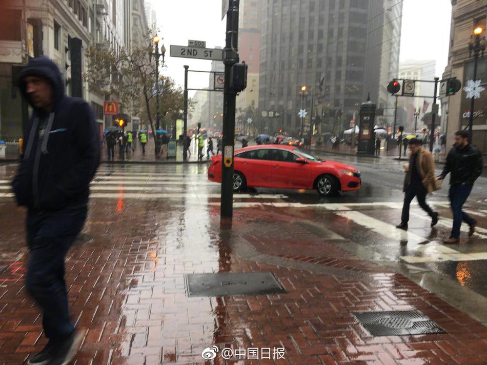 大地资源中文4