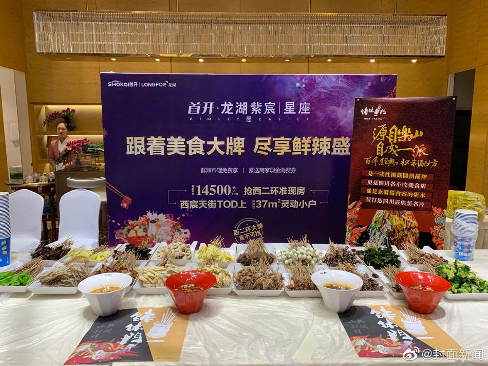 女奥特曼被 到爽羞羞动态