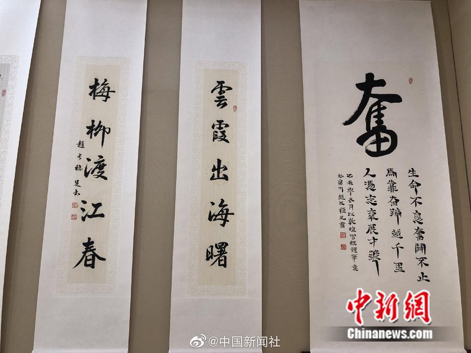 婷婷五月色