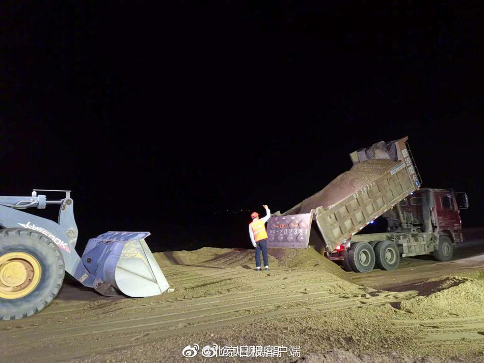 国内精品久久久久久久星