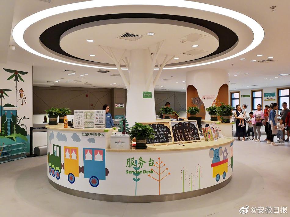 久久乐精品