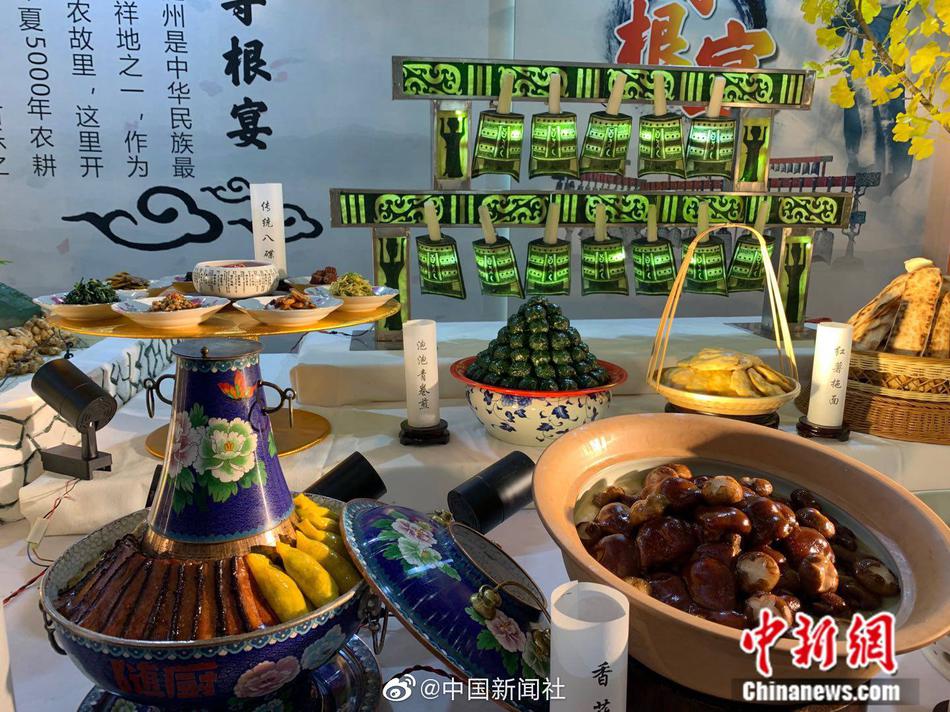 中文字幕第一区