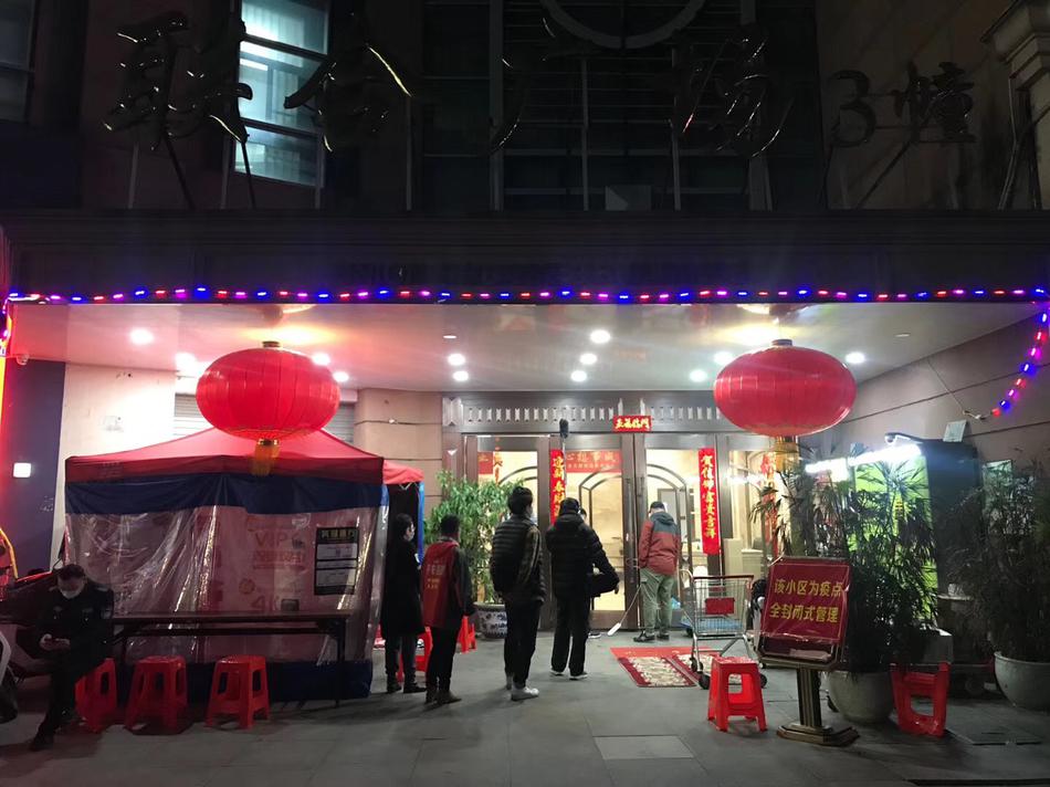 欧美激情网站