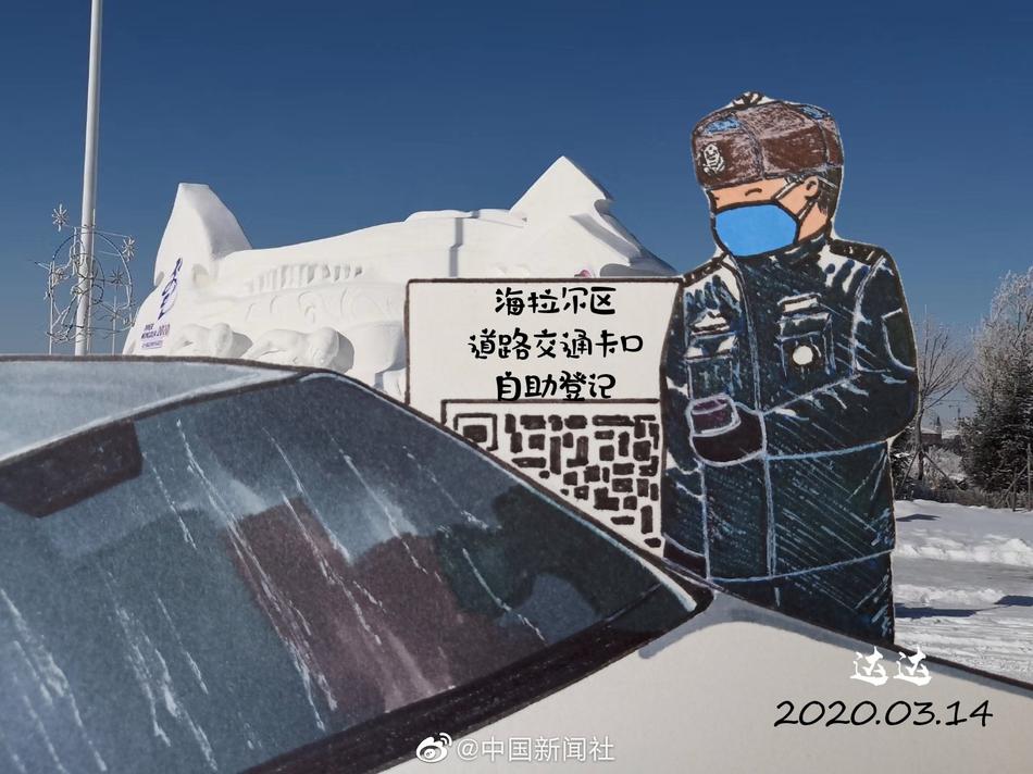五月天成人社区