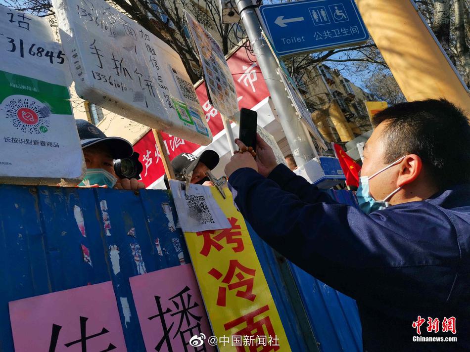 国模冰冰