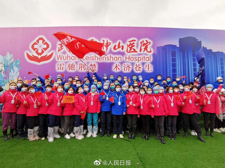 性爱剧