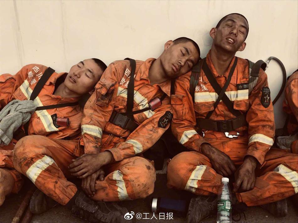 張秀文