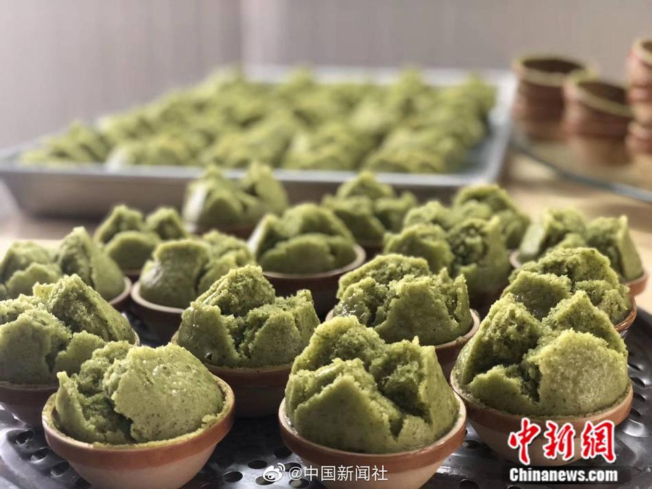 北山柑菜