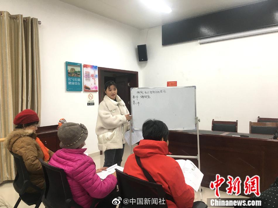 《好好疼爱里面》动漫