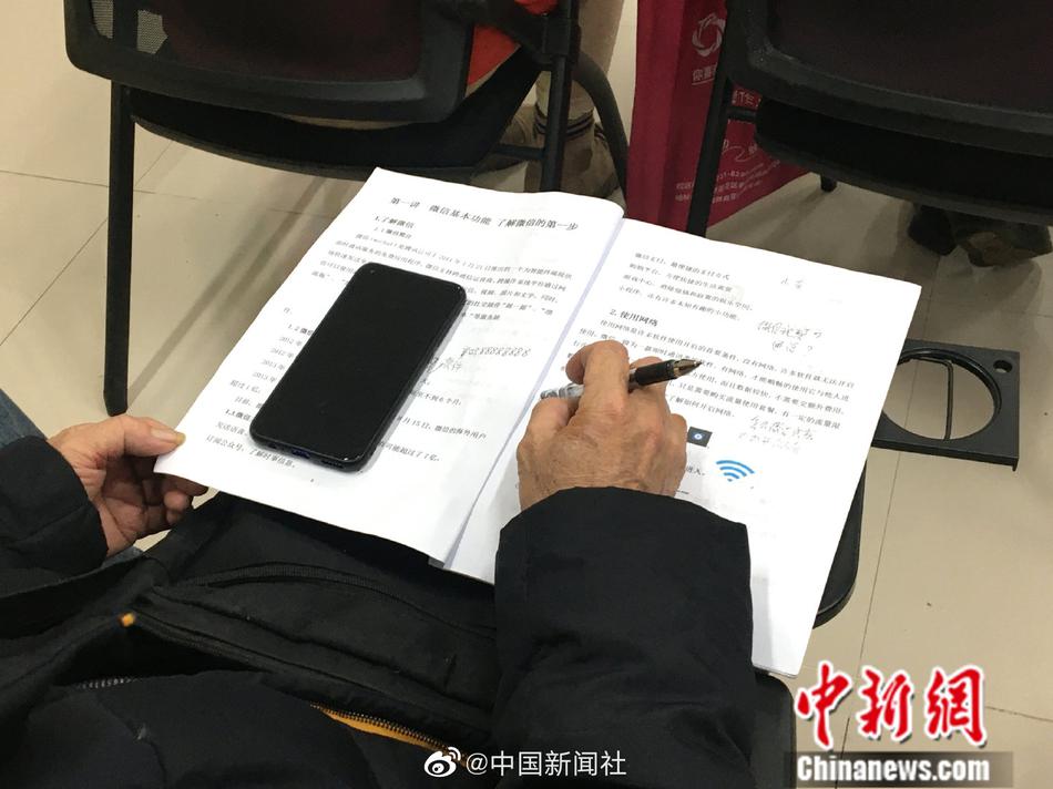 无码人妻AⅤ一区二区三区玉蒲团