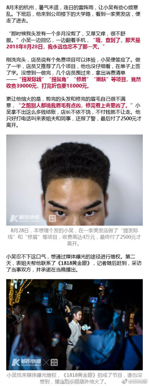 性爱 视 屏