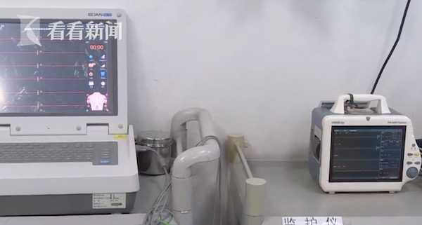 日本黄色软件