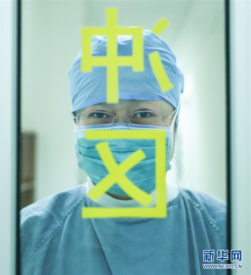 私を呼んでします是什么时候