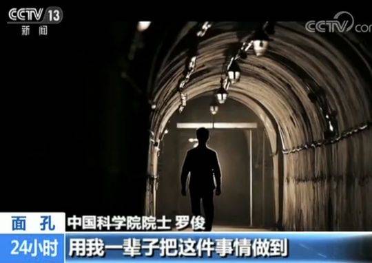 乡村乱操B