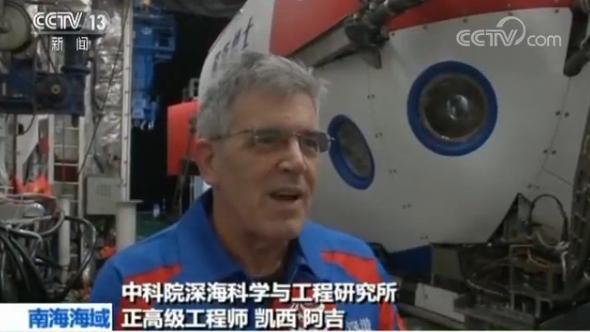 中国老太  性开放老太太