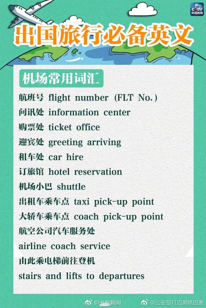 熟女顾所自慰Hd