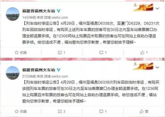仓井空黄色视频在线观看