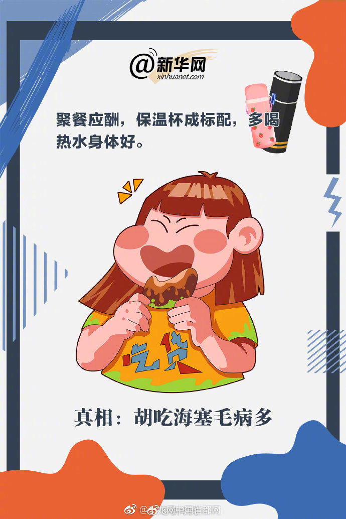 Xxxn免费看教师Hd