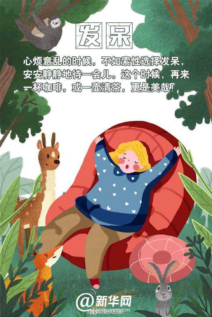 一直播下载