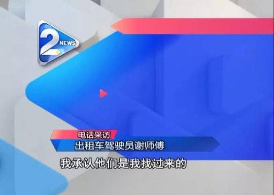 裸体照片
