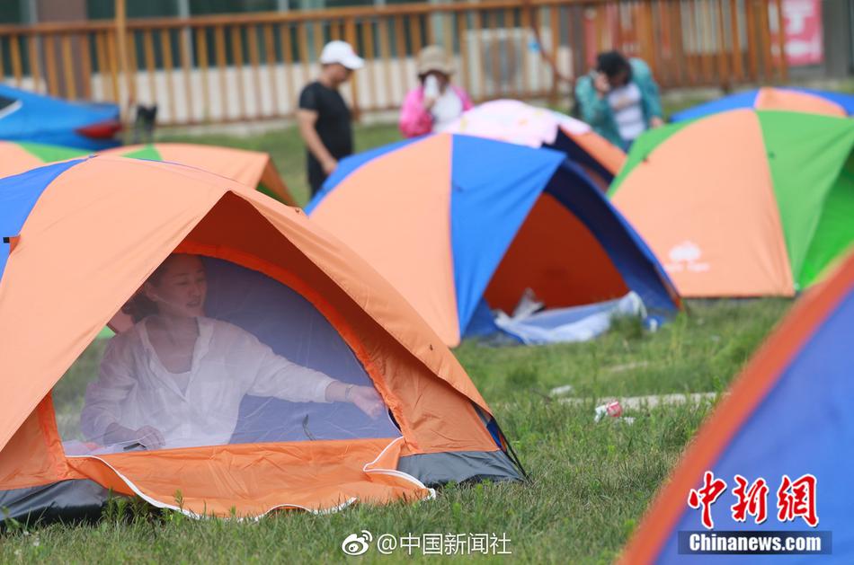 动漫美女被揉胸