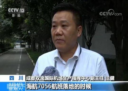 法国电影《色戒》在线中字Hd