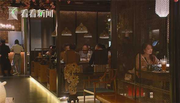 澀谷果步