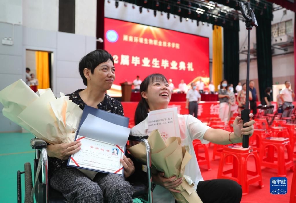 女人 精69Xx喷潮