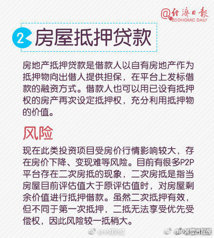 Xxxn免费看教师Hd