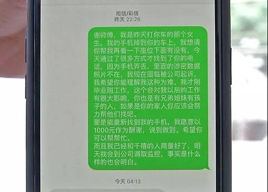 人人爽爽人人