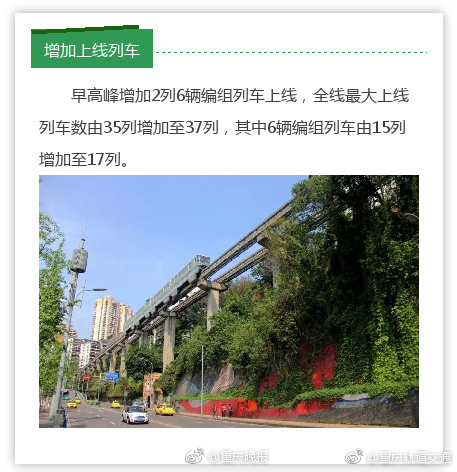 秘密基地