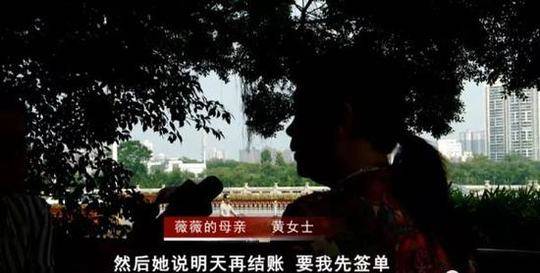 Old日本熟妇