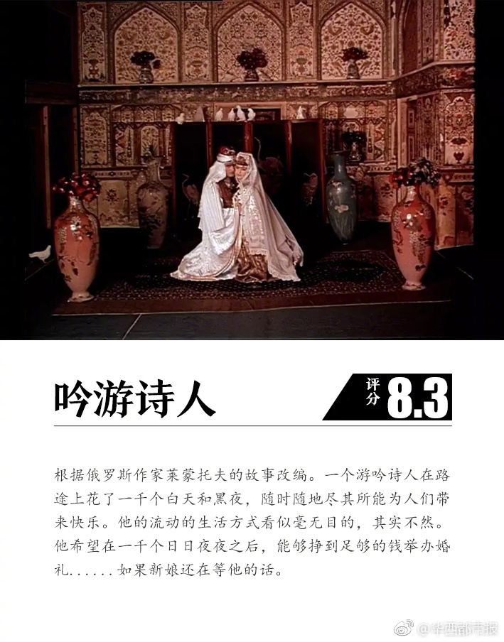 越南Av无码自拍