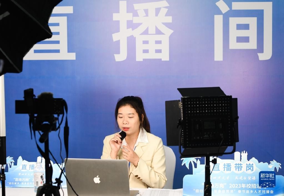 男妓