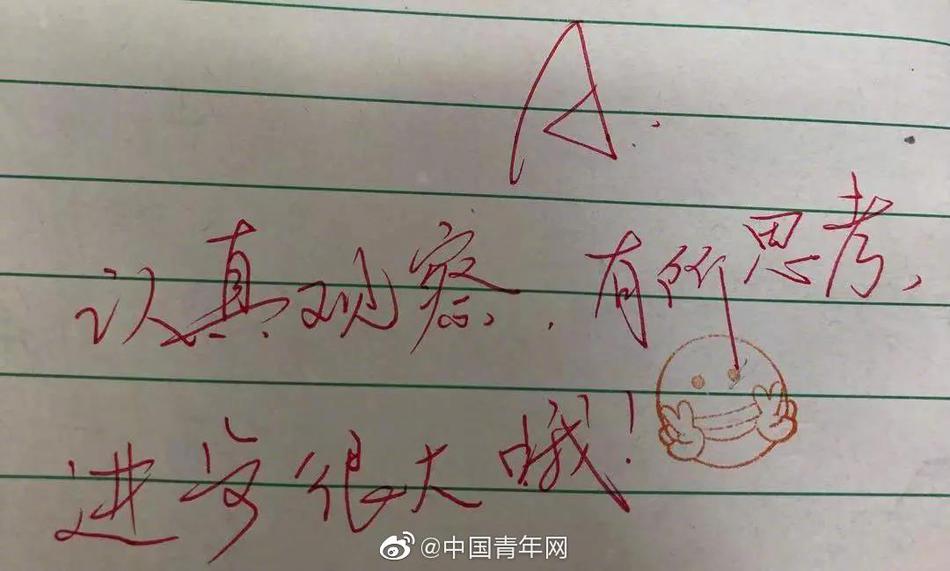 Ww黄色网站免费观看