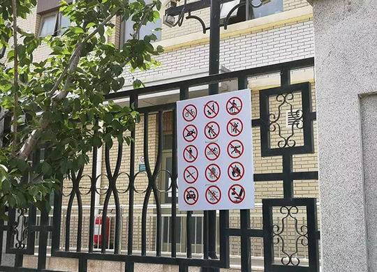 欧美无码电影