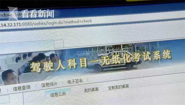 黄片在哪看中文字幕