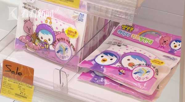 日韩欧美一级