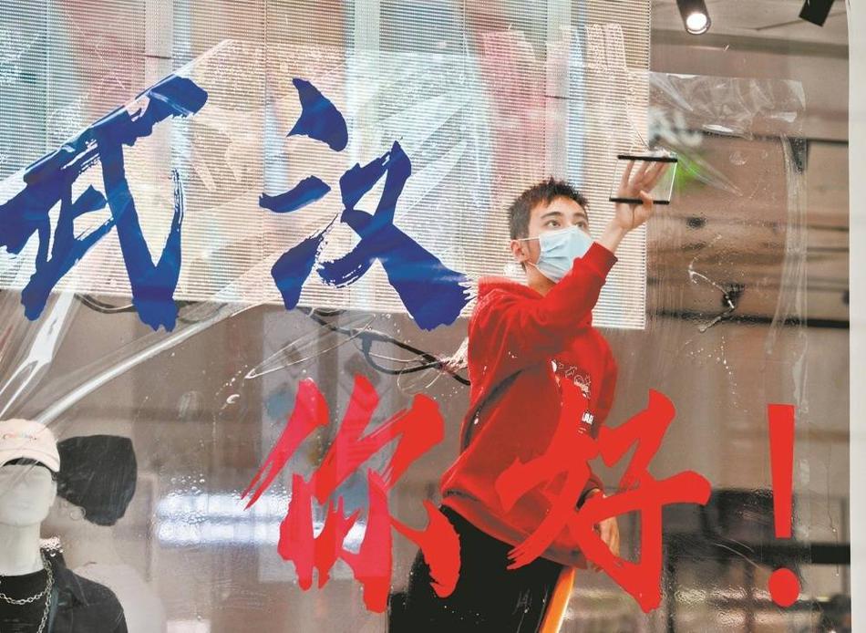 jjzz中国