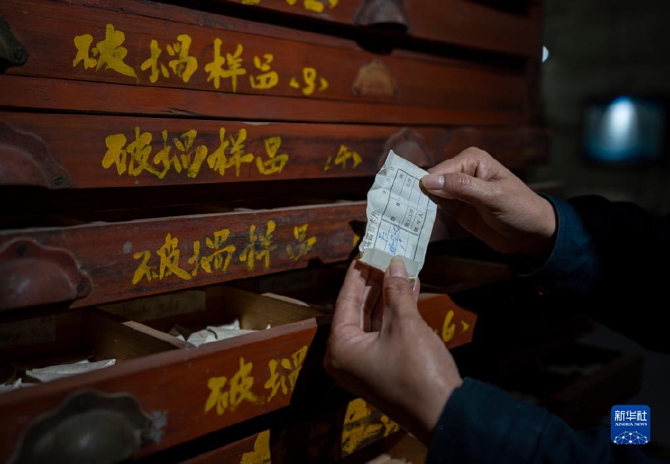 三老头同嫖一肥婆