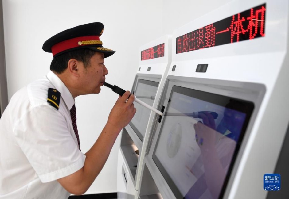 好男人在线社区WWW第71集